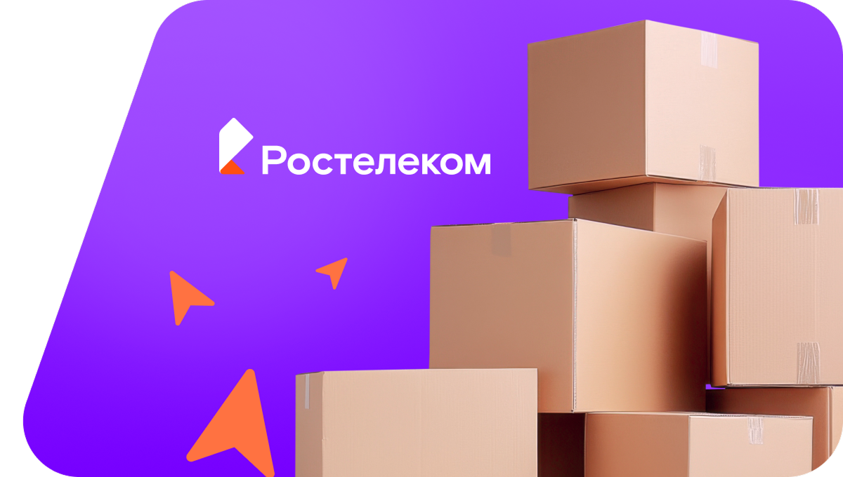 Переезд в новую квартирув село Сампур (Тамбовская область)